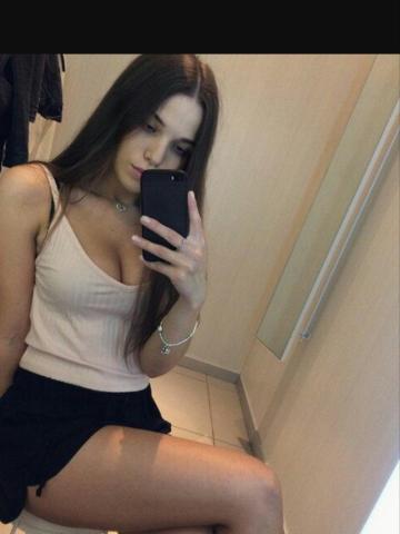 Софа