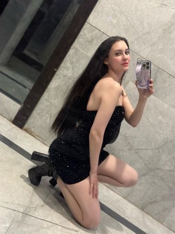 София